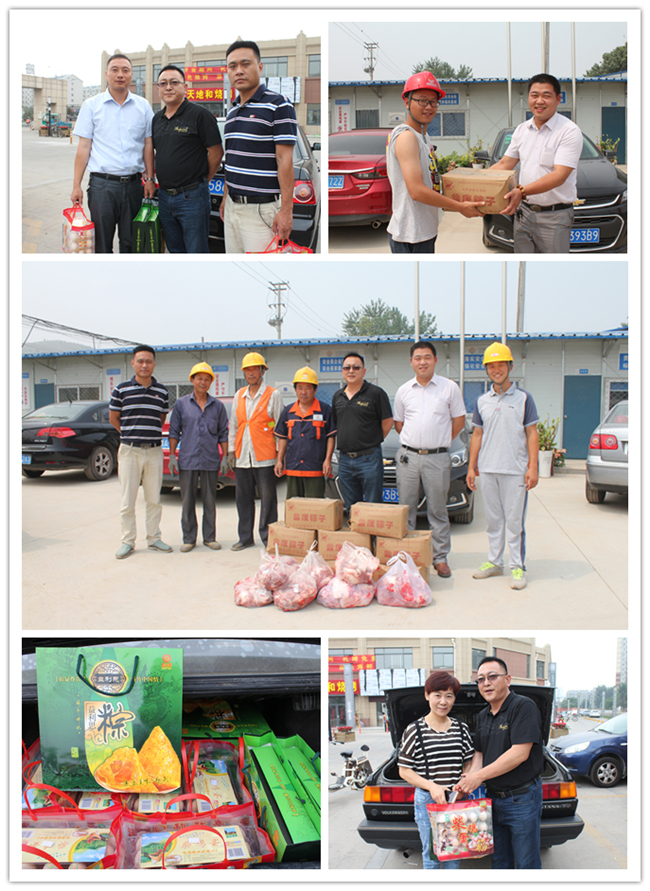 NG娱乐-NG娱乐官方网站-相信品牌的力量