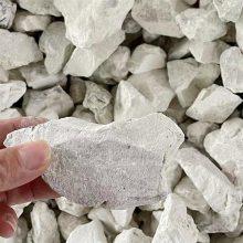 【石灰石】石灰石厂家_石灰石生产厂家_行业分类 - 中国供应商