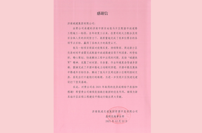 NG-NGֹٷվ-ƷƵ